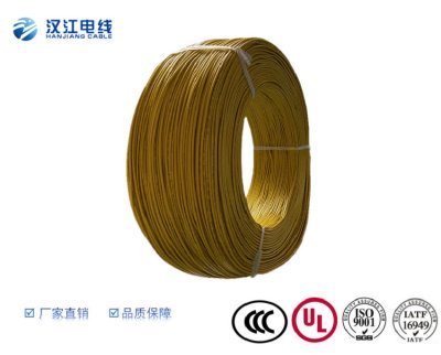 UL1007单芯多股裸铜镀锡铜 电子电器设备内部连接线