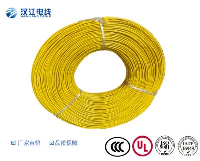 UL1015单芯多股裸铜镀锡铜 电子电器设备内部连接线