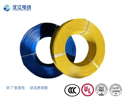 UL1569单芯多股裸铜镀锡铜 电子电器设备内部连接线