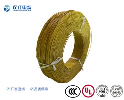 UL1569单芯多股裸铜镀锡铜 电子电器设备内部连接线