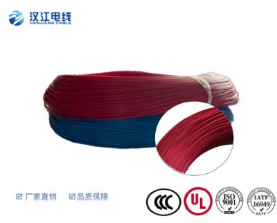 UL1571单芯多股裸铜镀锡铜 电子电器设备内部连接线