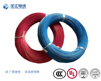 UL1571单芯多股裸铜镀锡铜 电子电器设备内部连接线