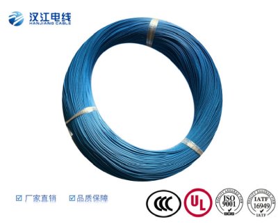 UL1571单芯多股裸铜镀锡铜 电子电器设备内部连接线